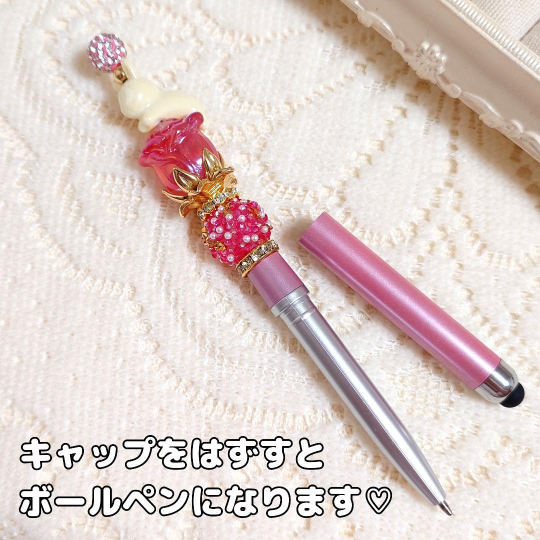 コスメ大好きさま♡ありがとうございます❤ カスタムタッチペン＆ボールペン