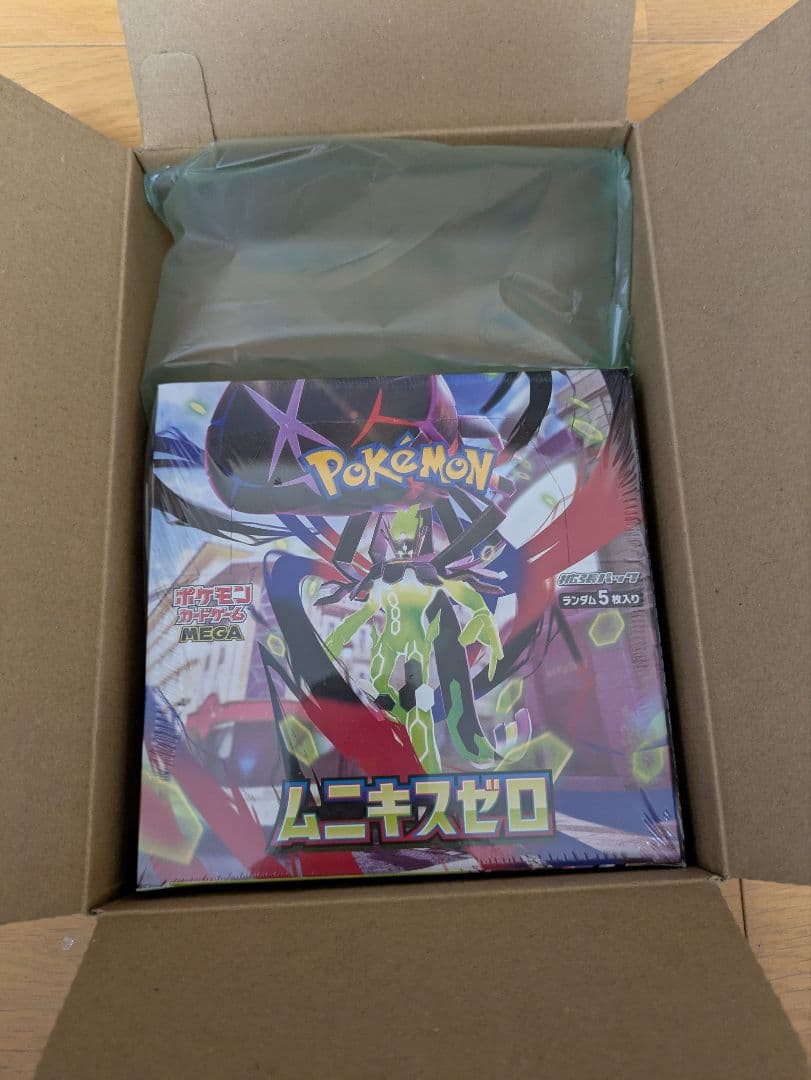 ★シュリンク付き★ポケモンカードゲームムニキスゼロ ボックス