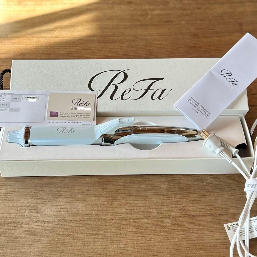 【正規品証明書付き】refa カールアイロン　プロ　38mm　ホワイト