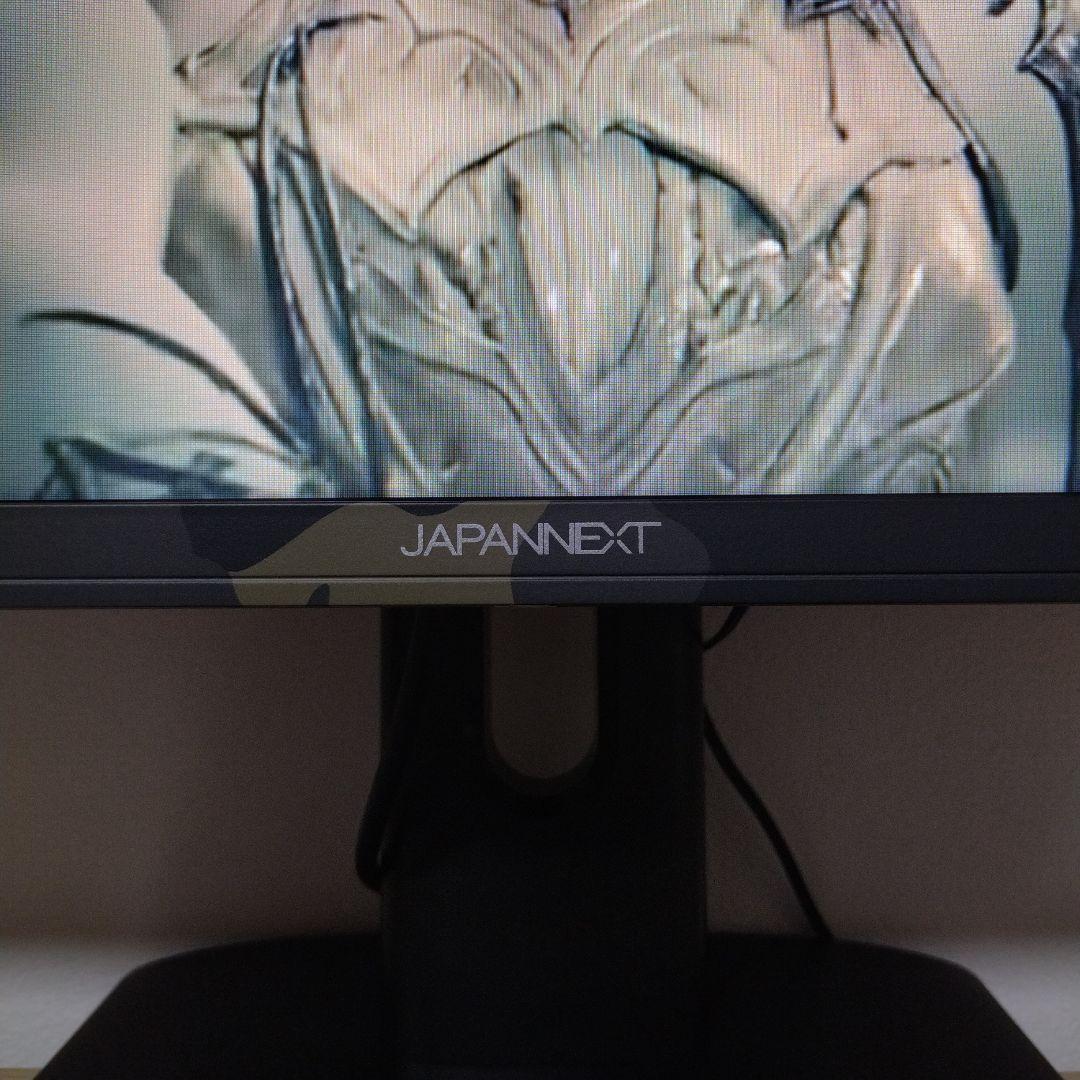 JAPANNEXT ゲーミングモニター 23.8インチ 液晶モニター