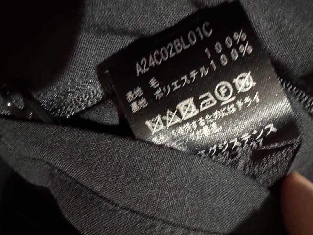 markaware gym jacket トラックジャケット