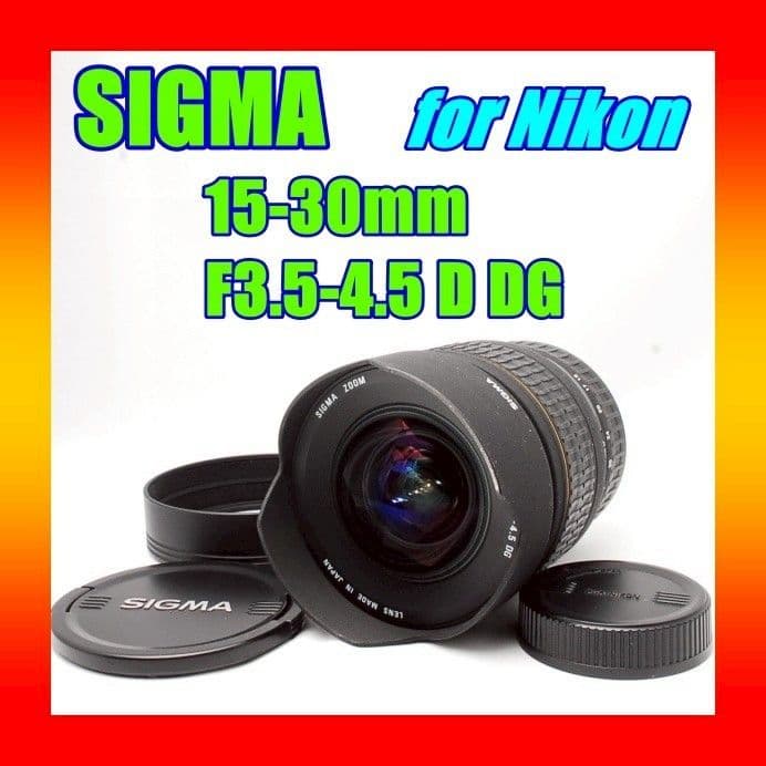 ♥ SIGMA ZOOM EX 15-30mm 3.5-4.5 D DG ♥