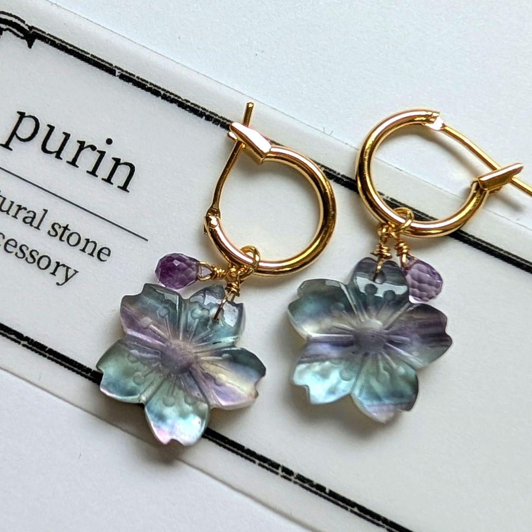 フローライト 桜カービング フープピアス