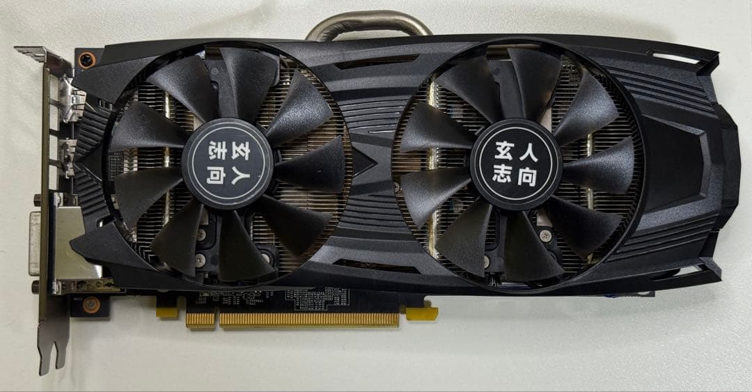 玄人志向 NVIDIA GeForce GTX1060 6GB