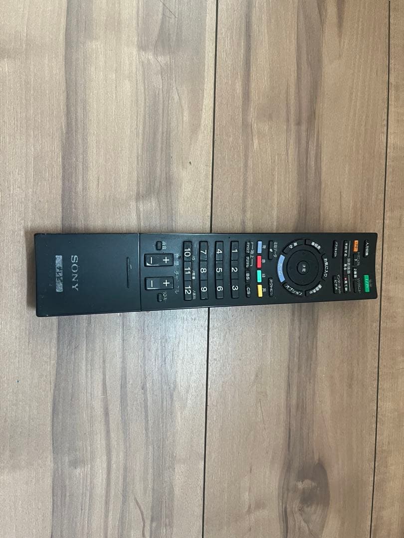 【引取り限定】　千葉県柏市　SONY BRAVIA 液晶テレビ 本体