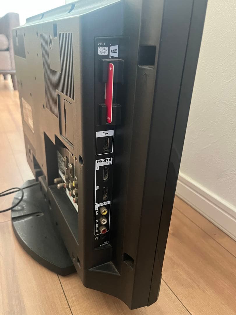 【引取り限定】　千葉県柏市　SONY BRAVIA 液晶テレビ 本体