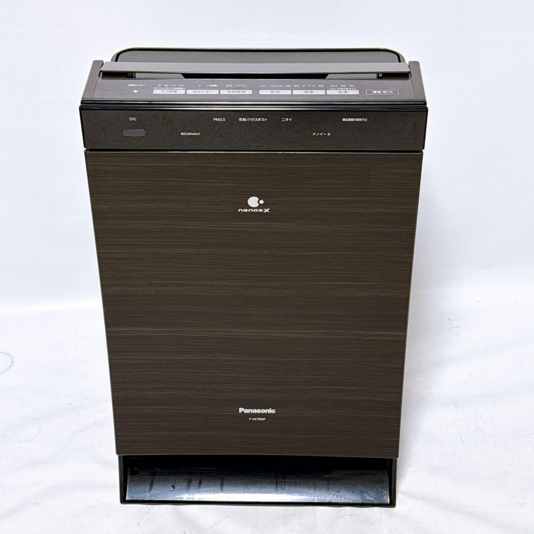 Panasonic 加湿空気清浄機 F-VC70XP ナノイーX ブラウン 木目