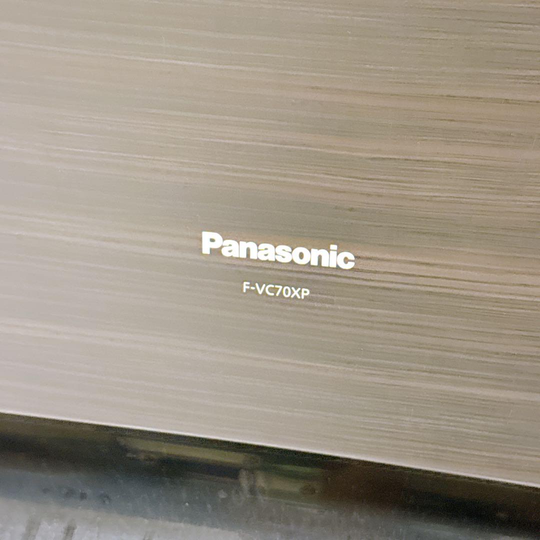 Panasonic 加湿空気清浄機 F-VC70XP ナノイーX ブラウン 木目