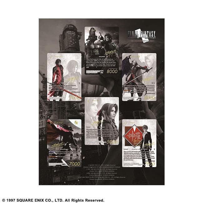 FFTCG PRカードコレクション Noir（ノアール） 英語版