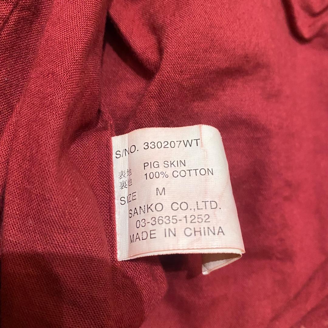 STIMULUS y2k ショート丈 豚革 シングルライダースジャケット 赤