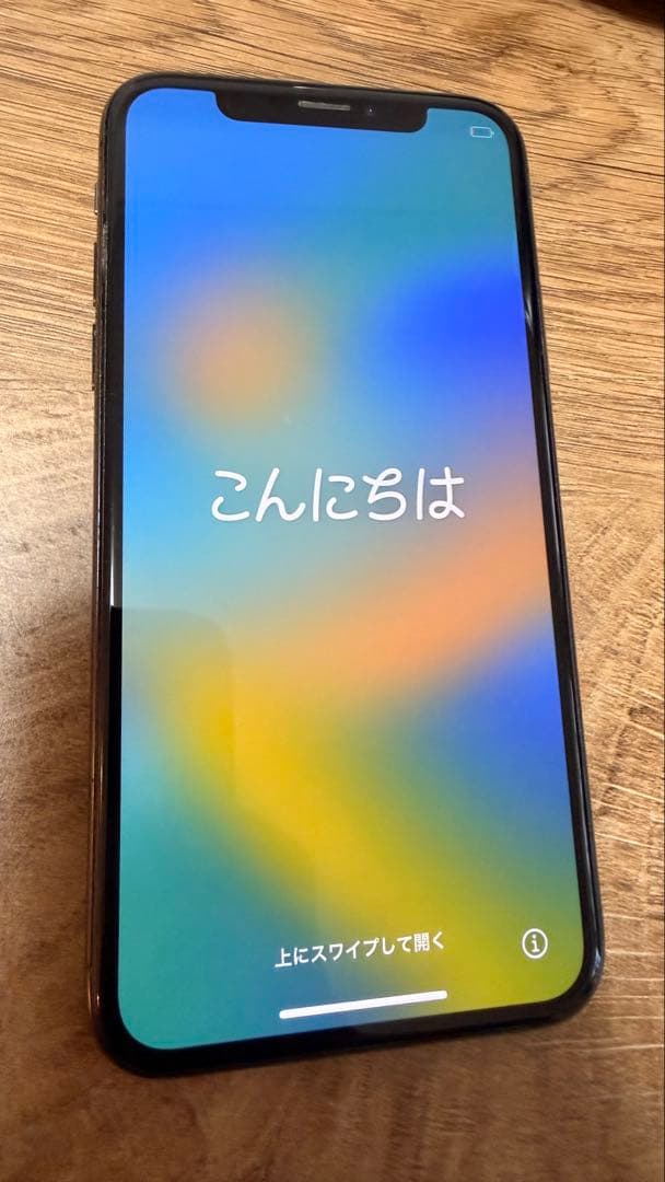 Apple iPhone X 256GB スペースグレー　SoftBank
