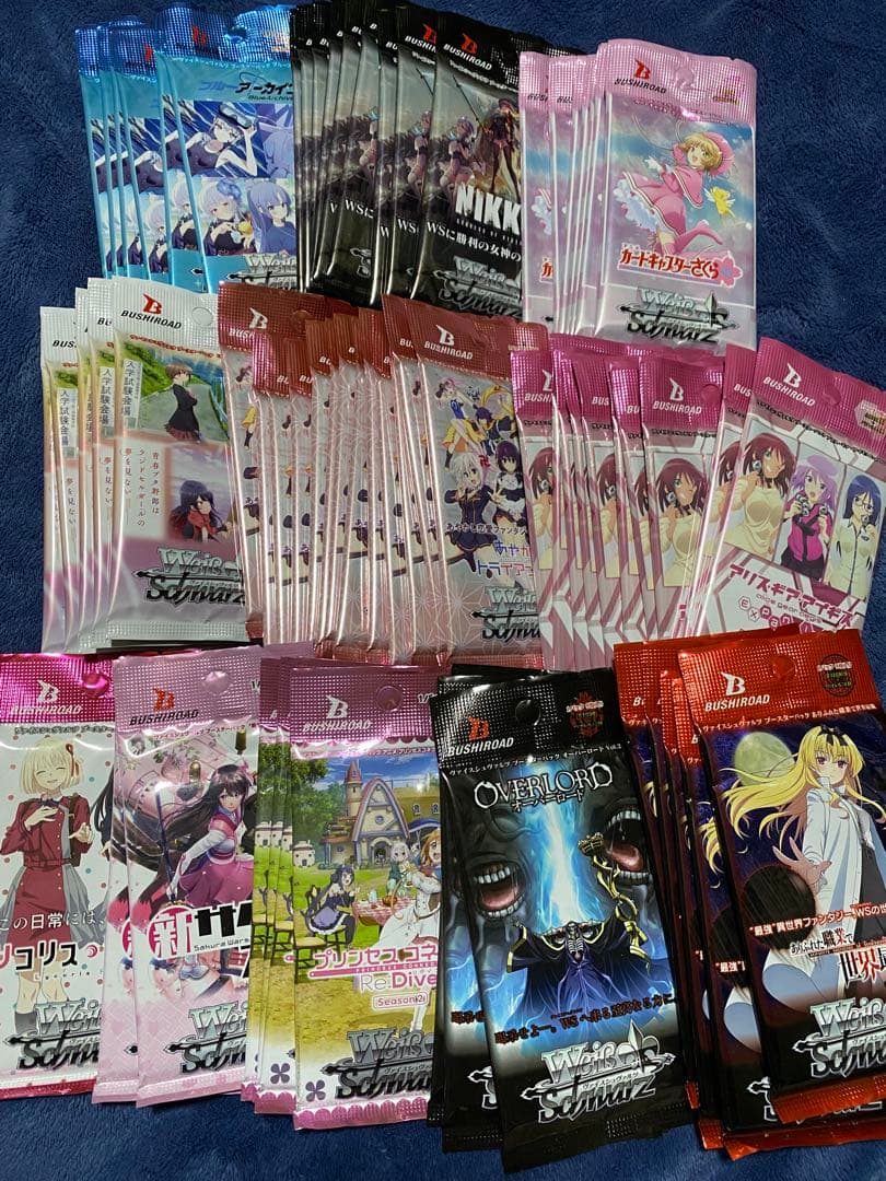 貴重な絶版パック複数含むヴァイスシュヴァルツ未開封11種65パックセット