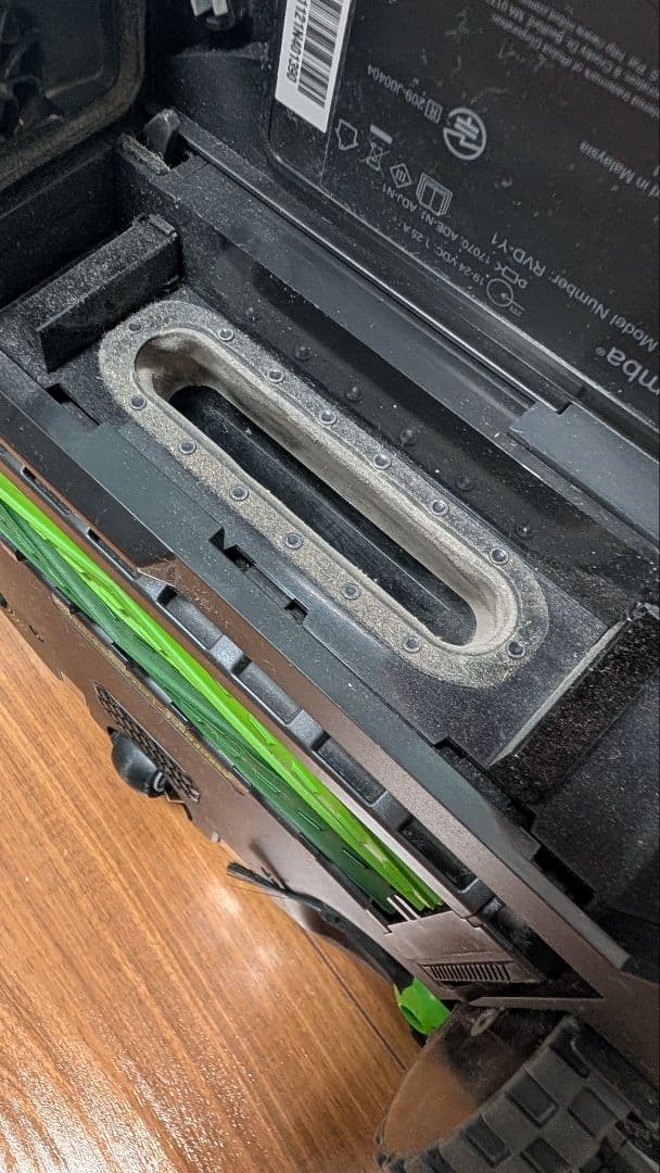 iRobot Roomba i2 ロボット掃除機本体　※難あり※