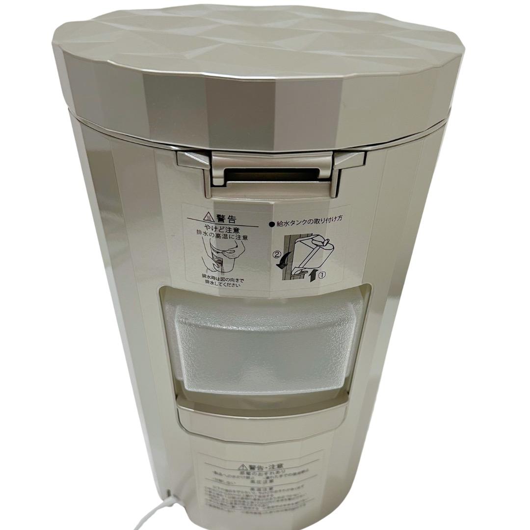 ヤーマン YA-MAN YJSB0N フォトケア 美顔器 スチーマー