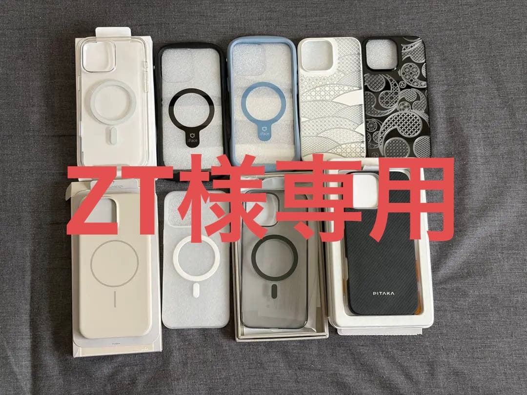 iPhone 16 Pro Max クリアケース 9個