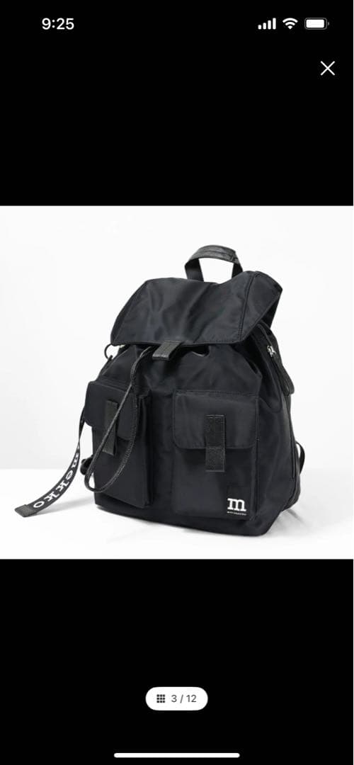 なつきマリメッコエブリシングバックパックL