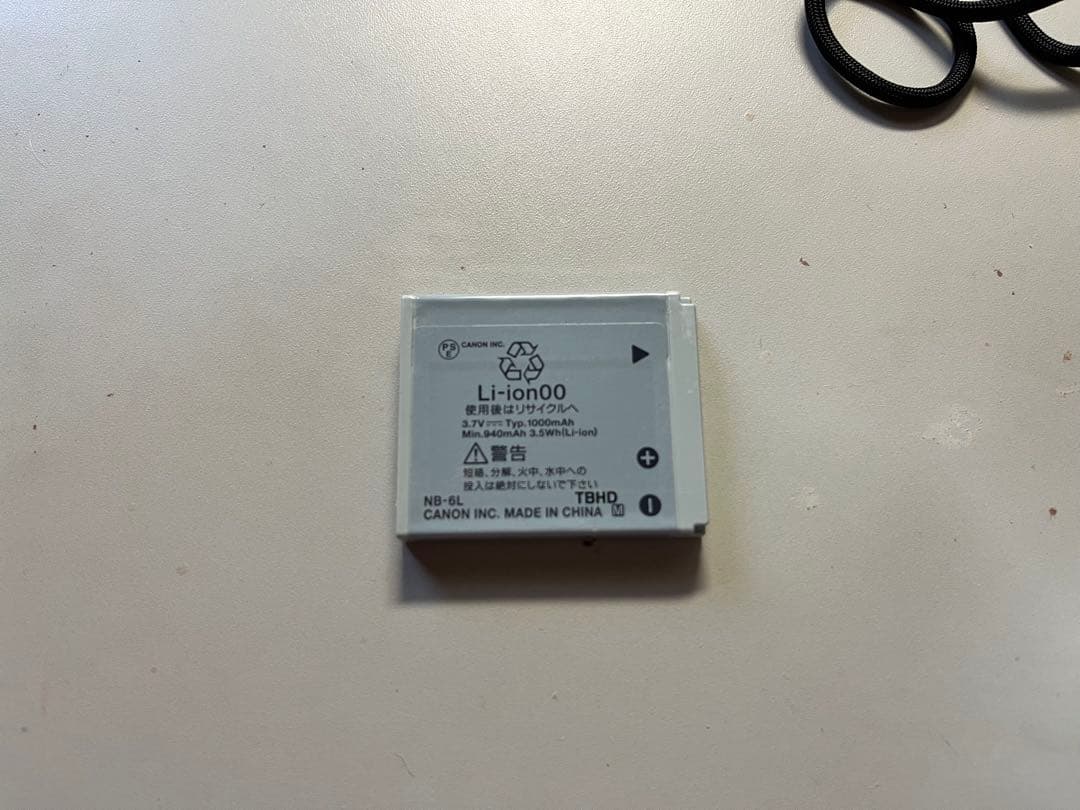 CANON IXY 30S PC1473 ホワイトPC1473 動作確認済 美品