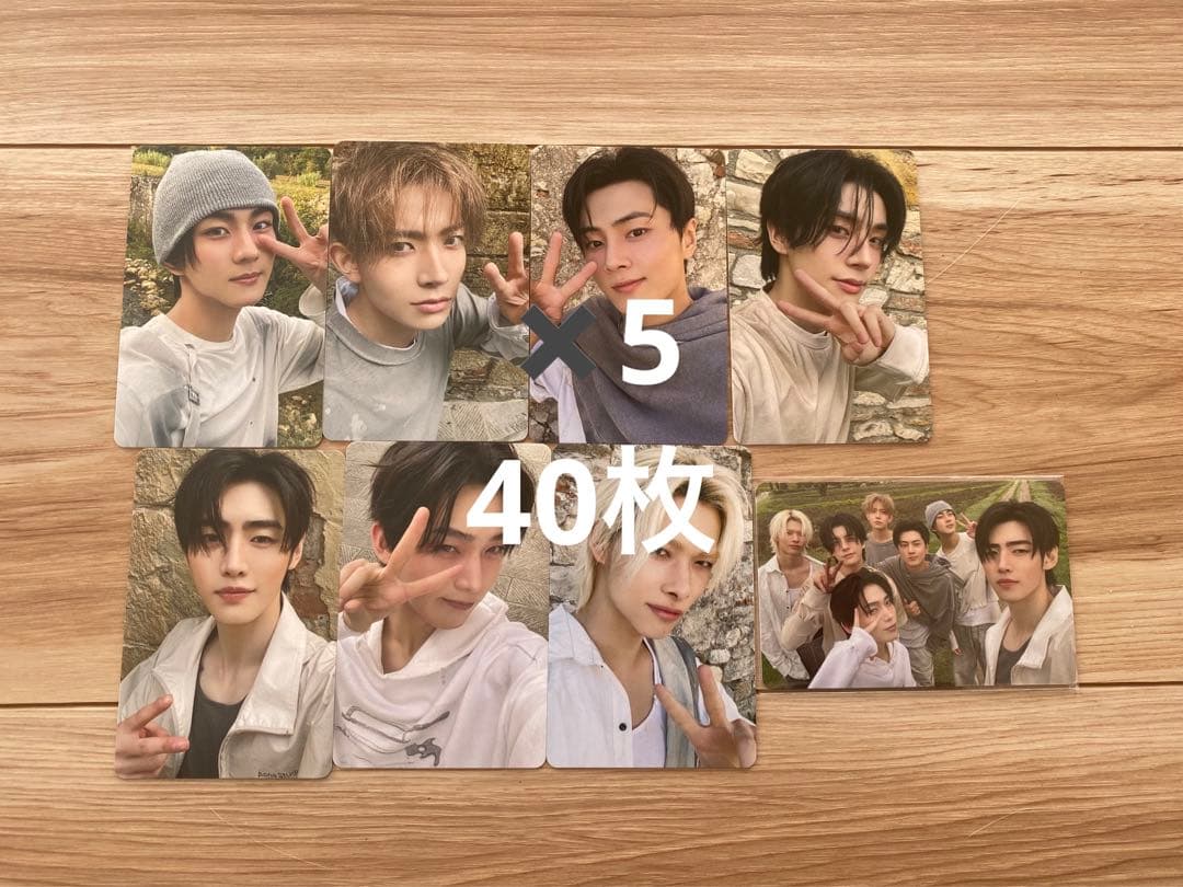 ENHYPEN VANISH weverse特典 コンプ トレカセット