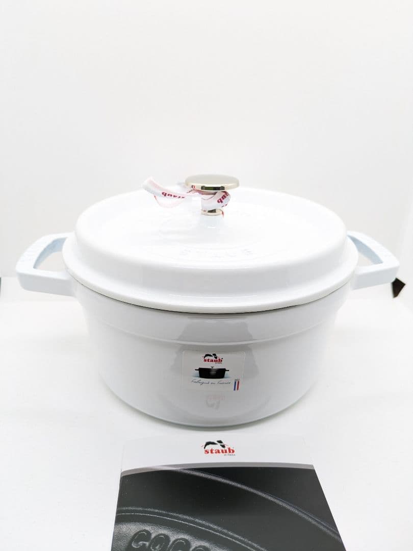 ストウブ ラ・ココットラウンド２０㎝ ホワイト シリアルナンバーつき