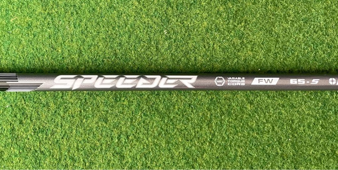 クラブ FUJIKURA SPEEDER NX FW 65S