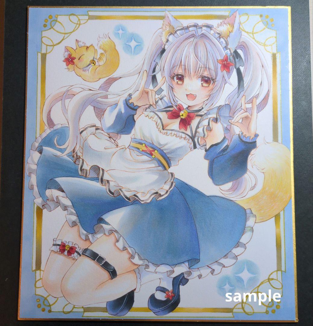 バ*ー様 手描きイラスト　オリジナルイラスト