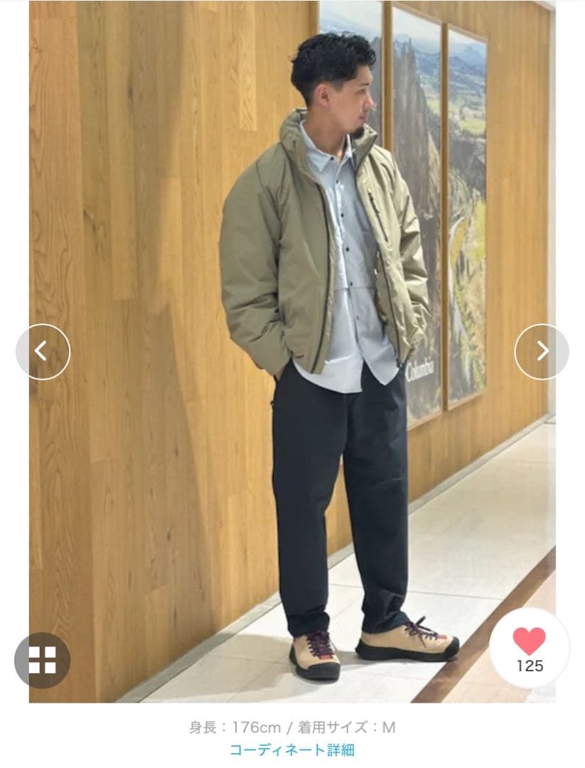 【COLUMBIA BLACK LABEL】シェブロンリムロングスリーブシャツ