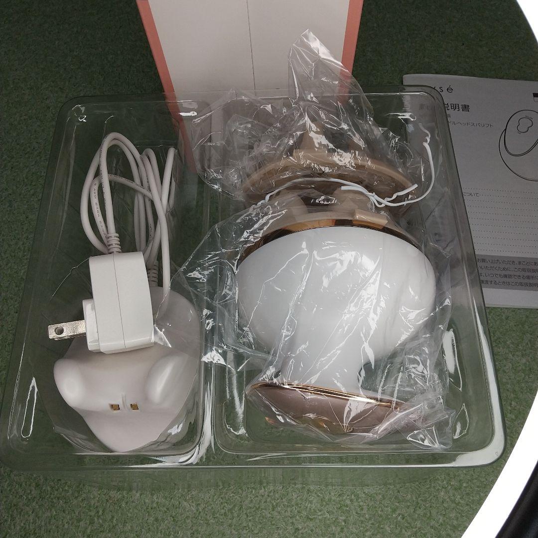 ボディ・フェイスケア myse MS-31N GOLD