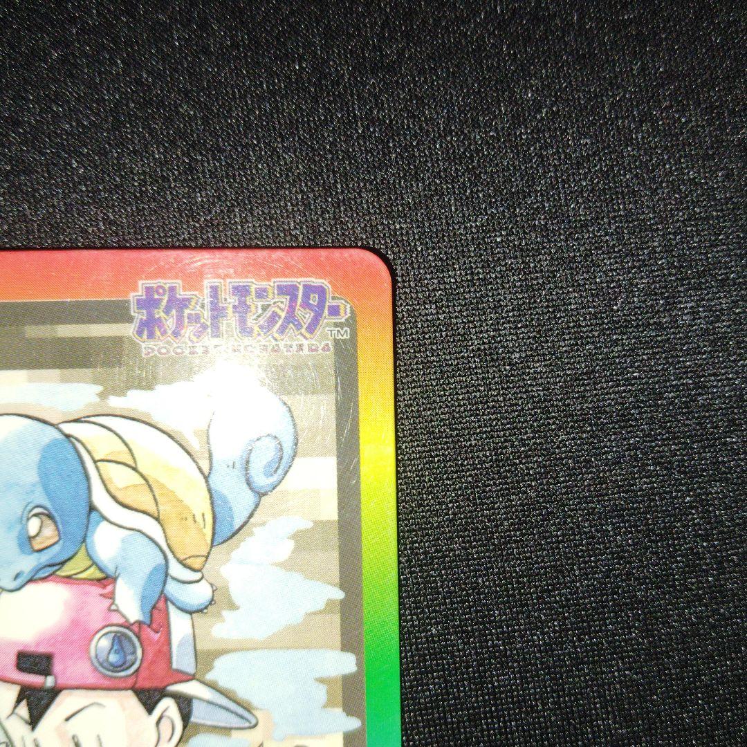 【最安値】ポケモンカードダス　 スペシャルカードダス FILE No.000