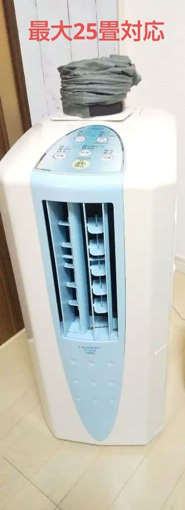 今の季節に大活躍➰大容量コンプレッサー式除湿機