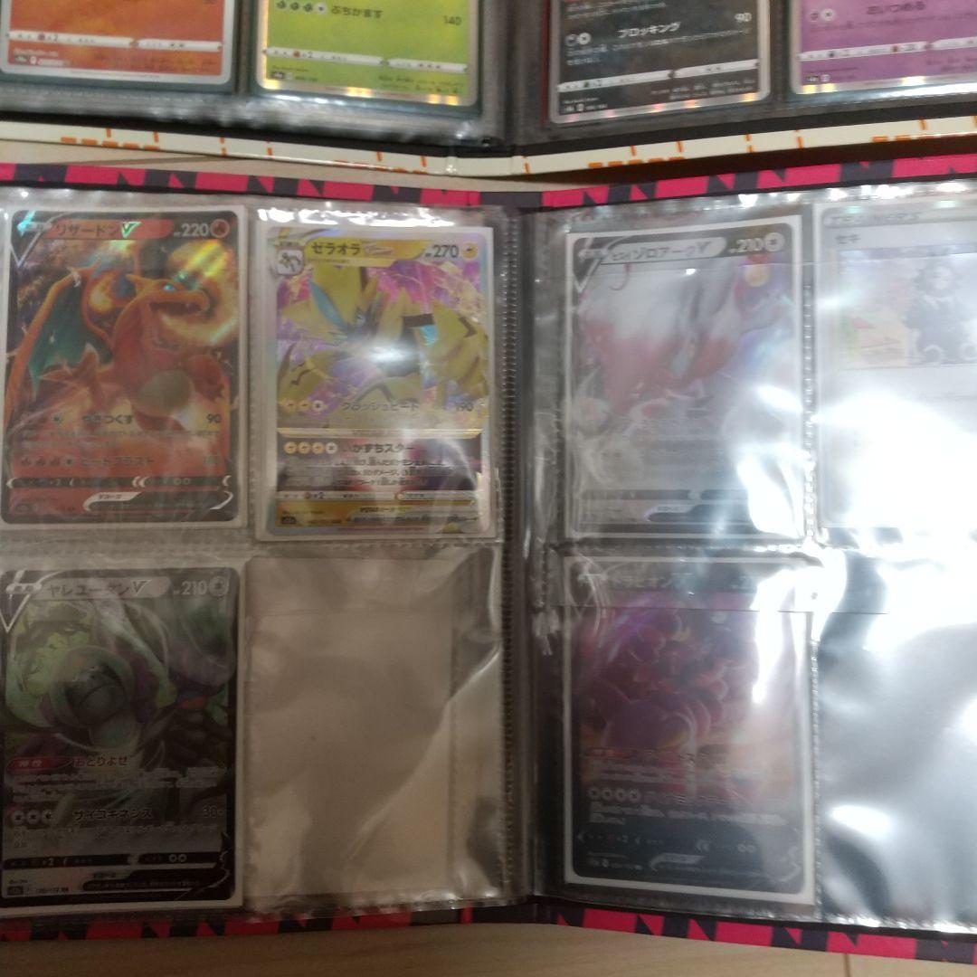 な*@様 ポケモンカード 引退品