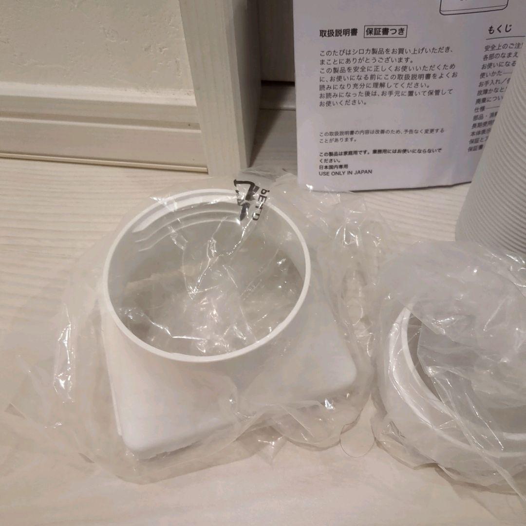 【新品級】シロカ　ポータブルクーラー　2024年製　SY-D151