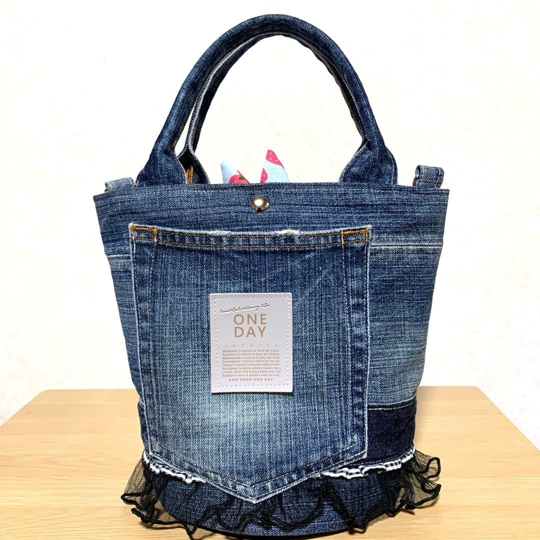 ゆ*ら様 コヤンイサムチョン　ハンドメイド　デニムリメイク　フリルバッグ　トート