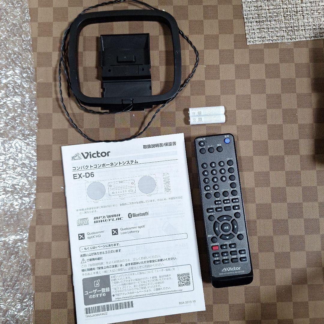 JVCケンウッドVictor.EXD6ミニコンポ