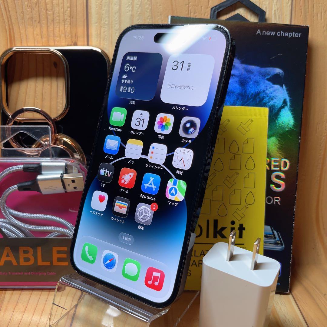 SIMフリー 本体 iPhone 14 Pro 256 GB ブラック 609