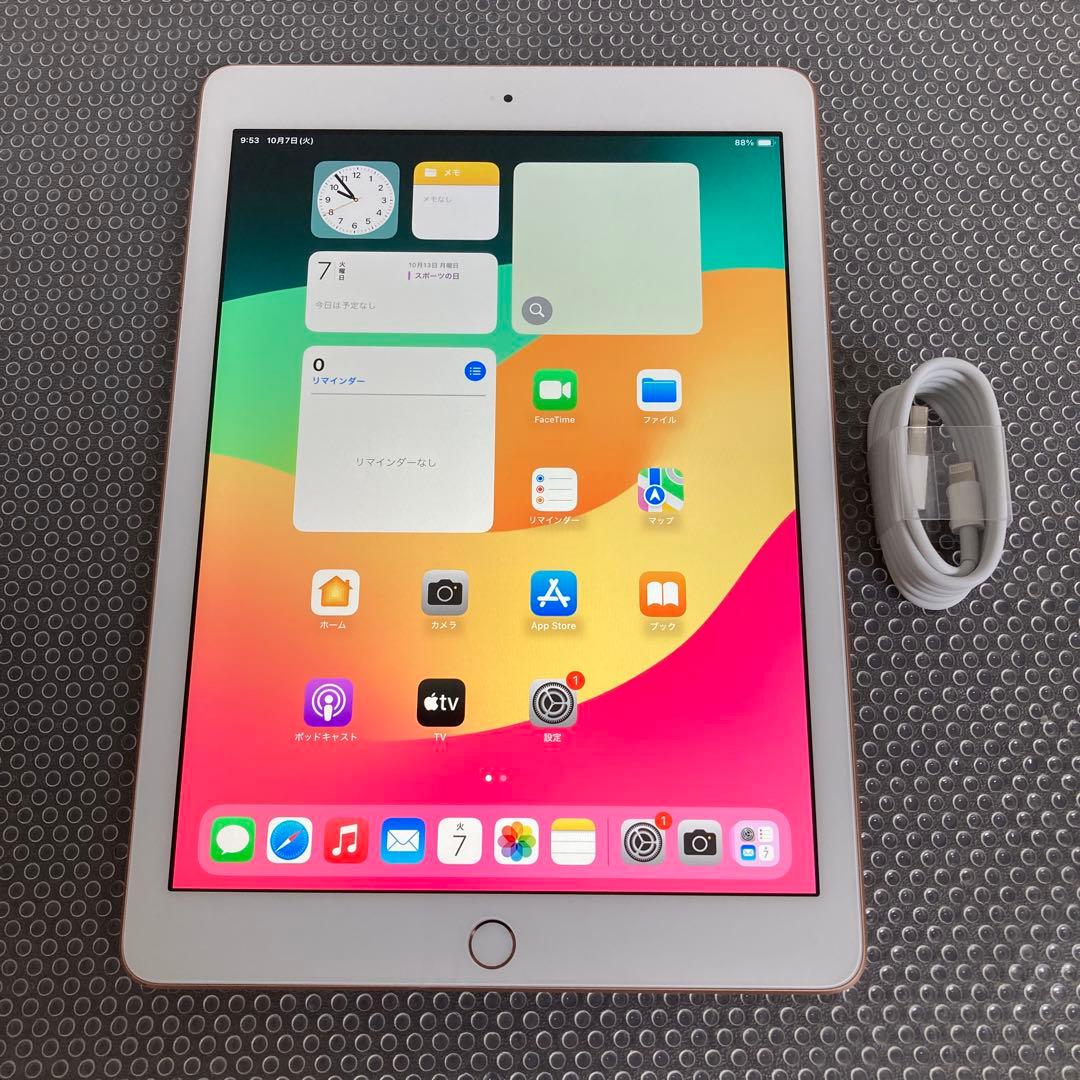 1047【早い者勝ち】電池良好☆iPad6 第6世代 32GB WIFIモデル☆