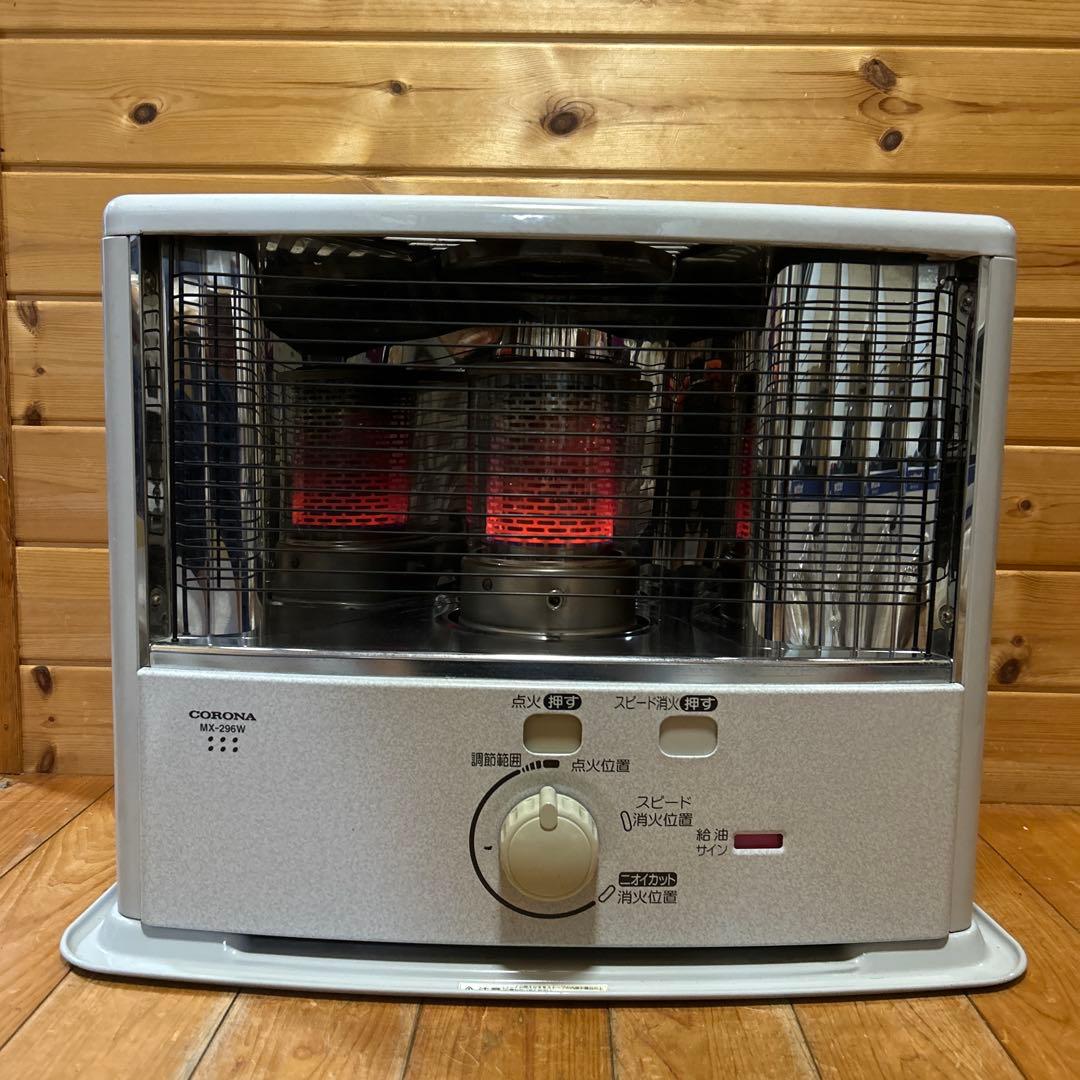 CORONA コロナ　MX-296W石油ファンヒーター2006年製