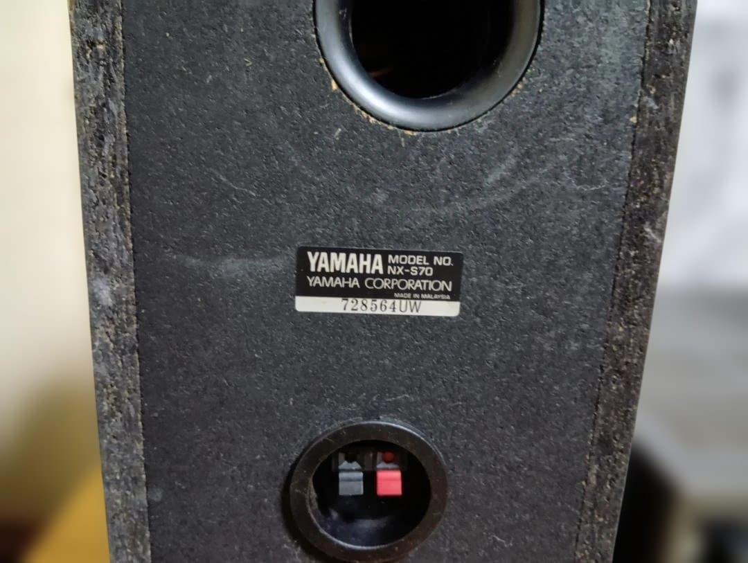 YAMAHA レシーバーアンプと２ウェイスピーカーのセット