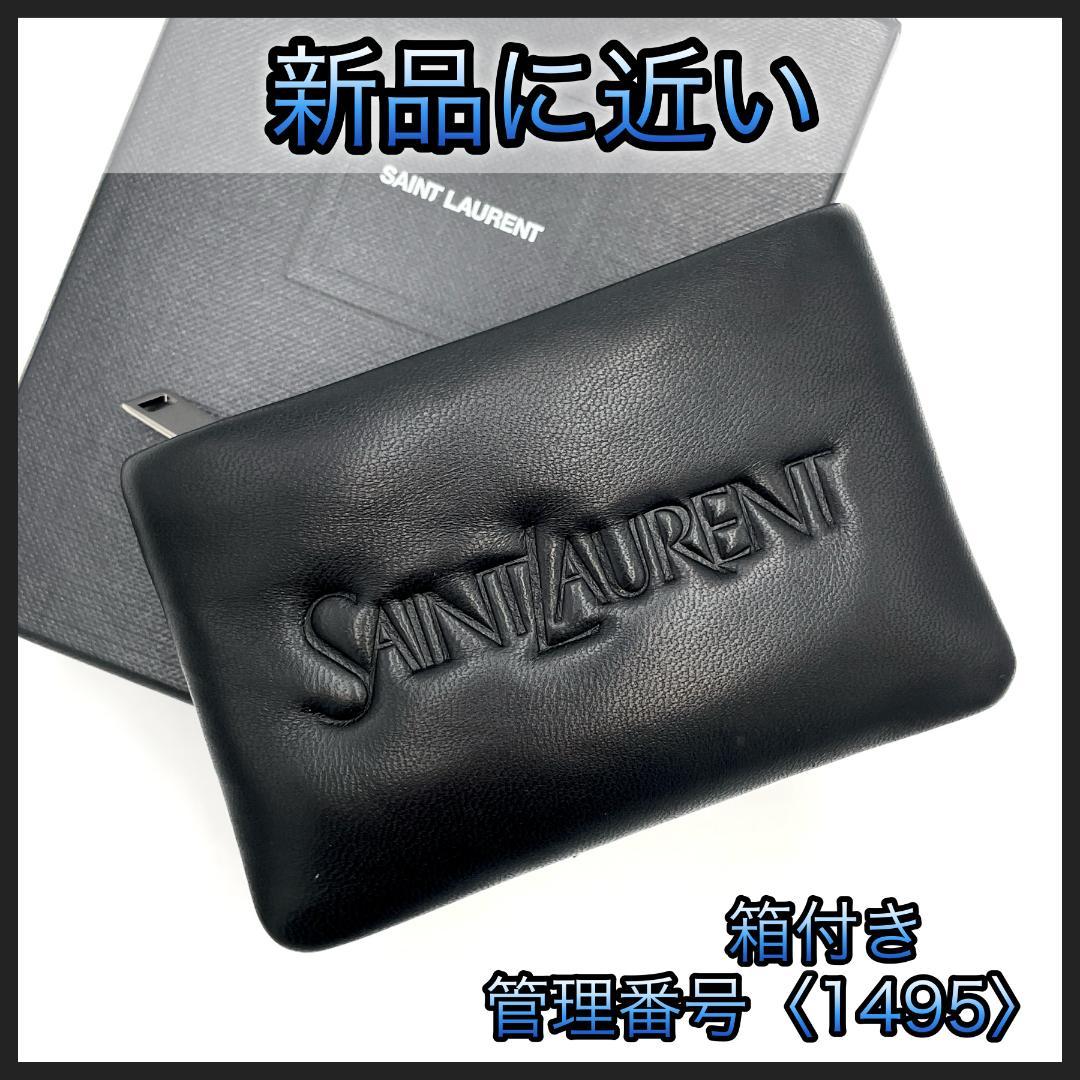 サンローラン ケース カードケース ラムスキン 黒 ブラック1495