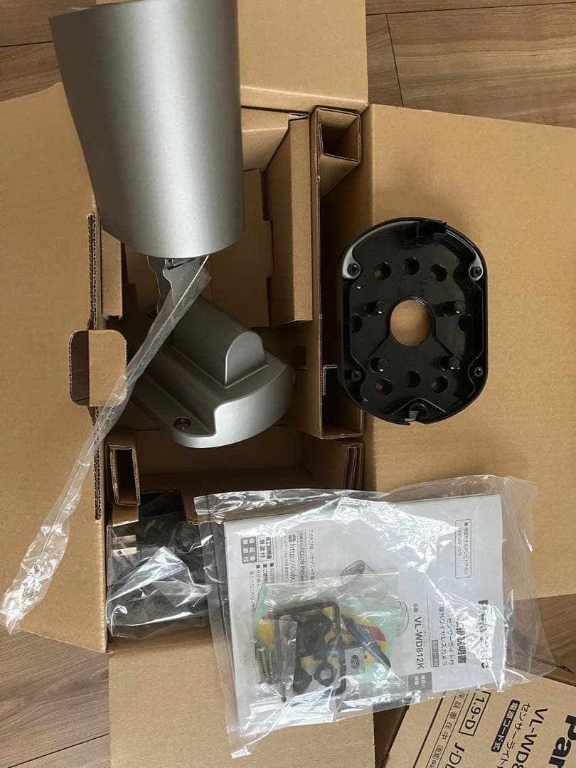 Panasonic VL-WD812 防犯カメラ 1台