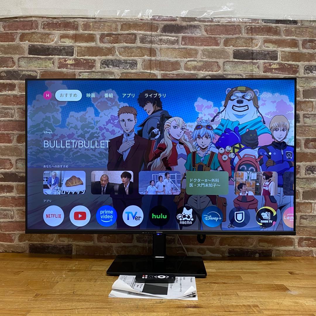 2024年製！50V型 チューナーレス 4K 液晶テレビ QRH-50TL4K