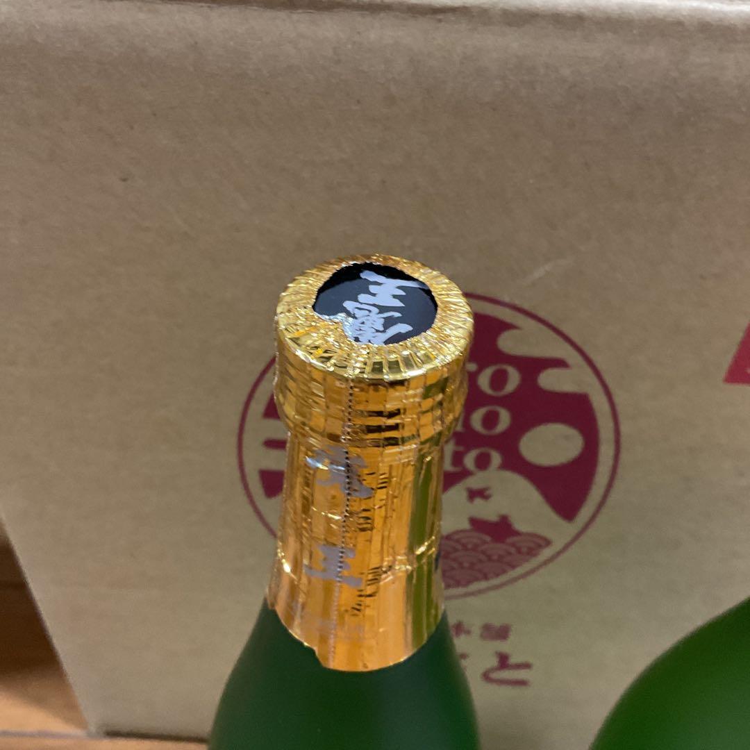 魔王 焼酎 720ml 2本セット　化粧箱　詰め日2025.12.2