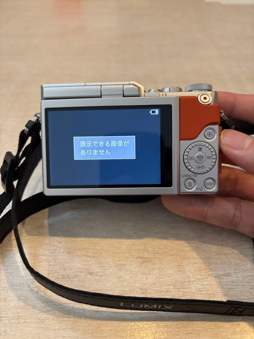 Panasonic LUMIX DC-GF9W デジタル一眼カメラ オレンジ