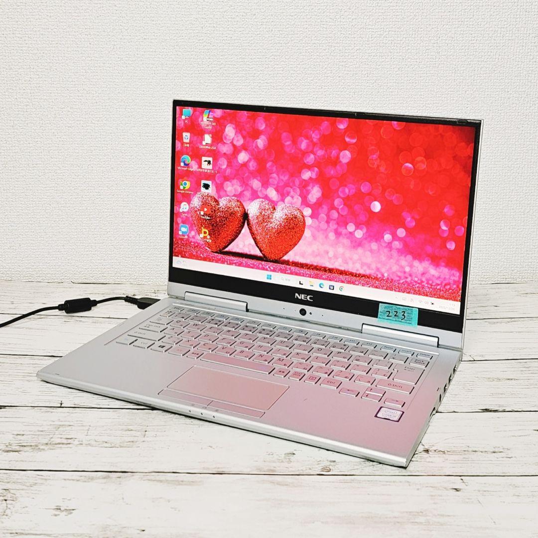 タッチパネルで操作OK♪タブレットPC 第8世代 Core i5 SSD カメラ