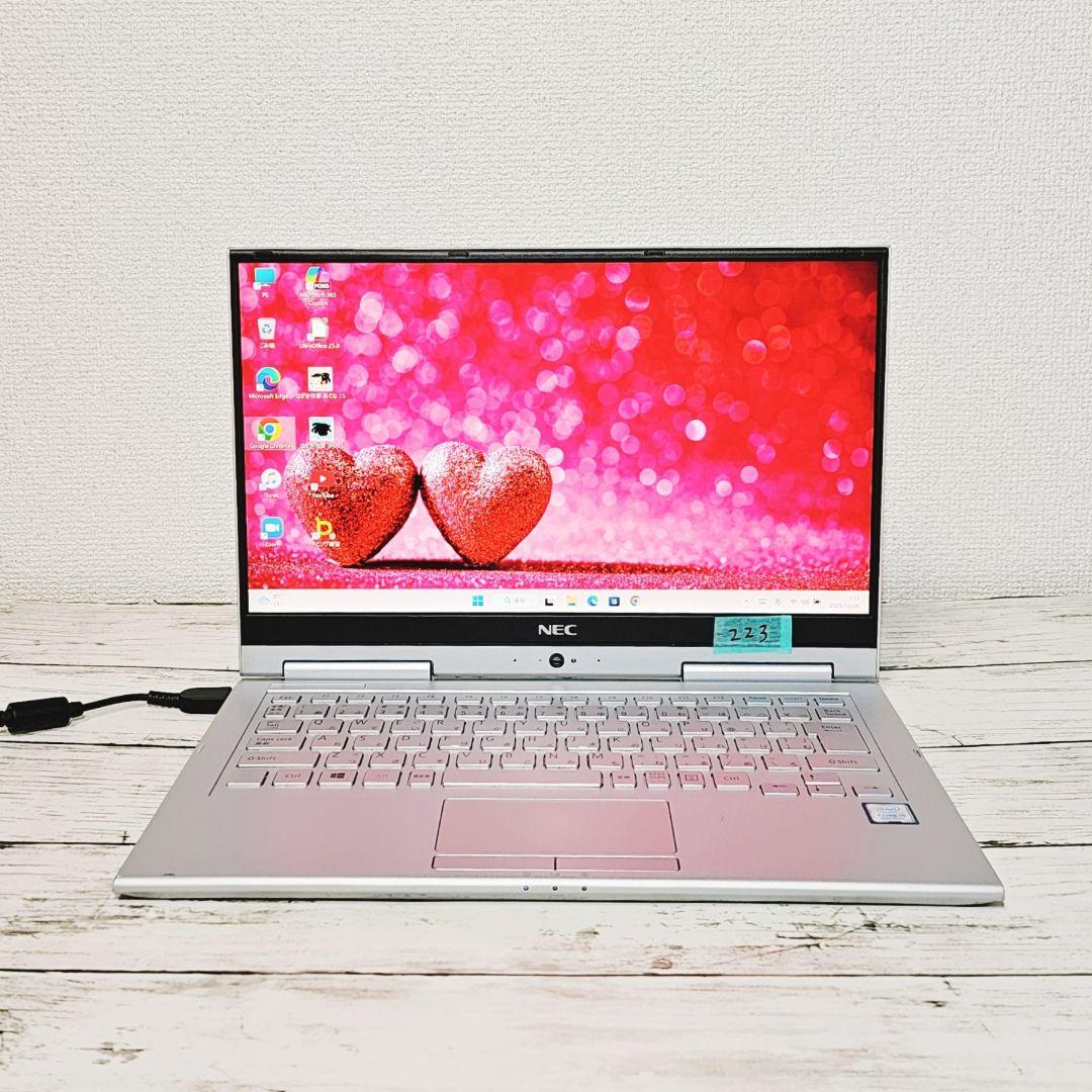 タッチパネルで操作OK♪タブレットPC 第8世代 Core i5 SSD カメラ