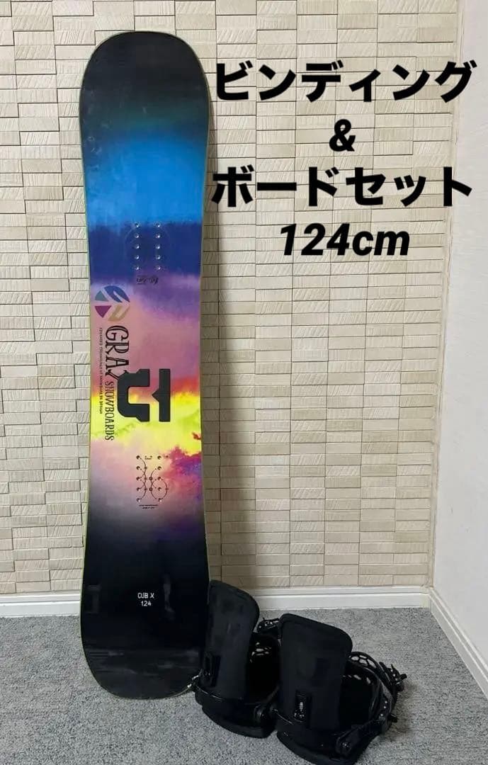 jake10913さま専用です^_^