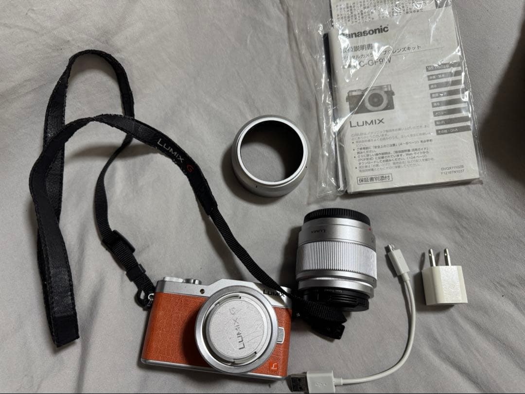 LUMIX DC-GF9W オレンジ 4Kミラーレスカメラ ダブルレンズキット
