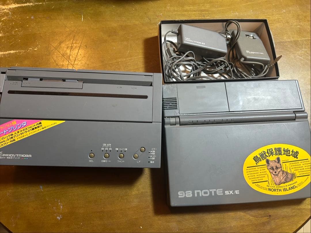 NEC PC-9801NS/E 本体＋純正プリンターセット｜通電一瞬｜ジャンク