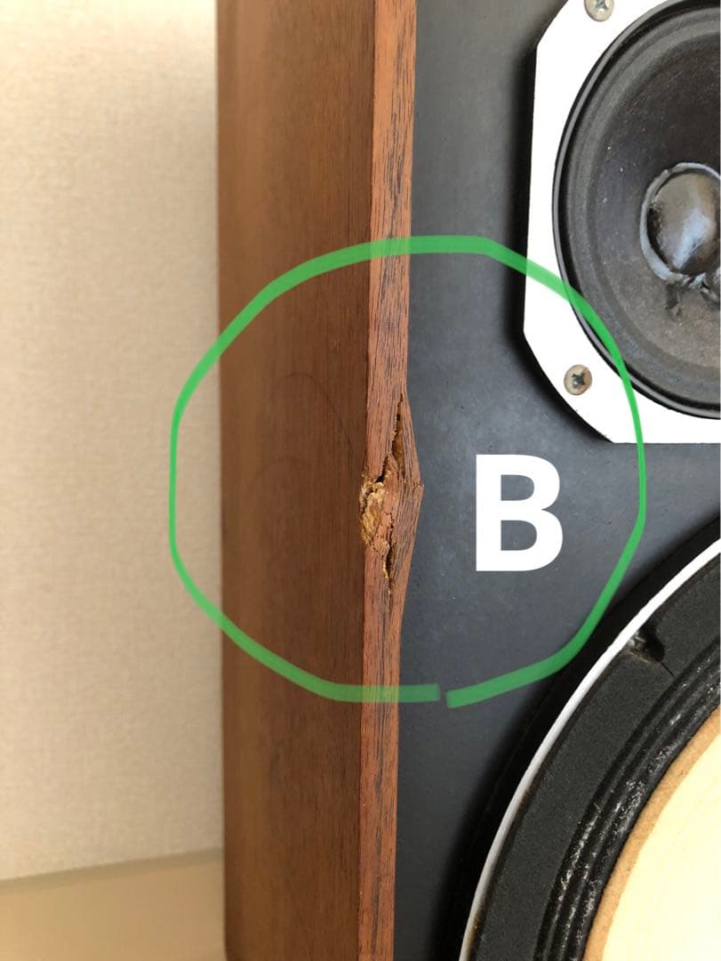 【JBL】4312A ウォールナット/ABペア ※説明を最後までお読みください