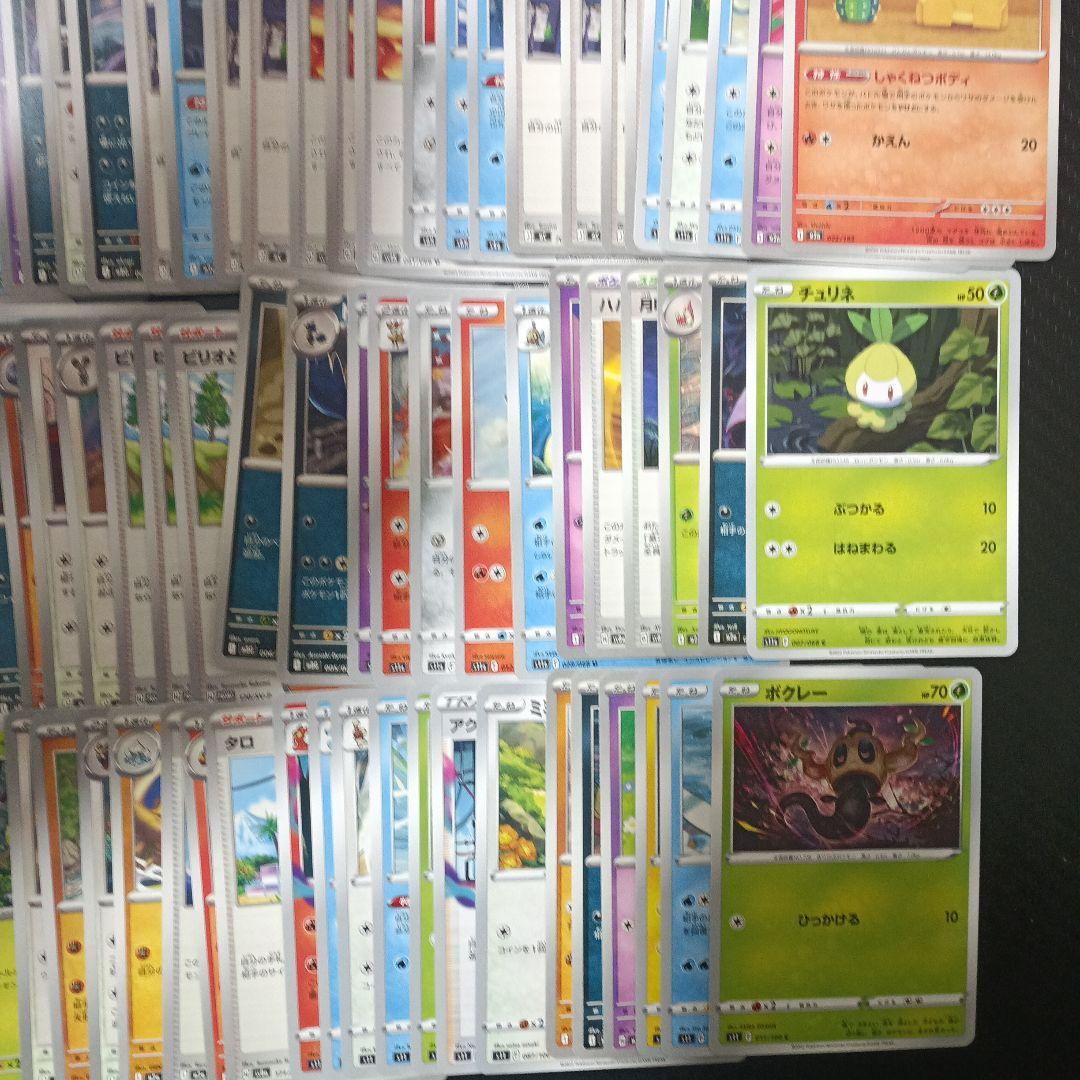 こ*ん様 【爆アド】ポケモンカードまとめ売り 大量まとめ売り 引退品