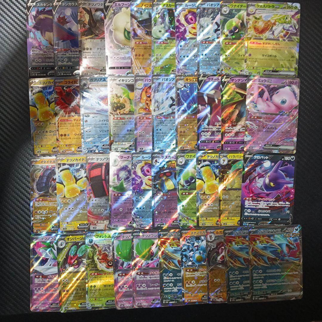 こ*ん様 【爆アド】ポケモンカードまとめ売り 大量まとめ売り 引退品